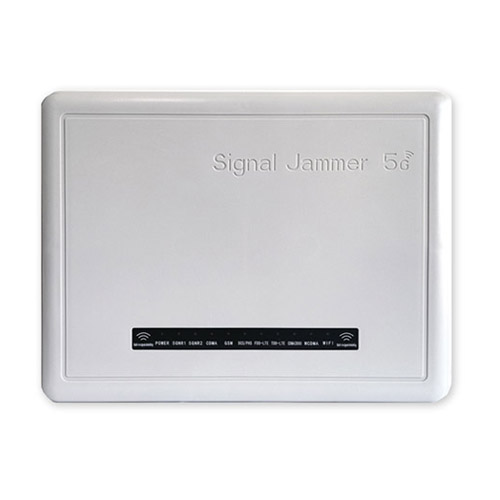 四川狮王DX5008型高考5G信号屏蔽器